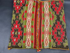 Ancien coussin berbère, Kilim