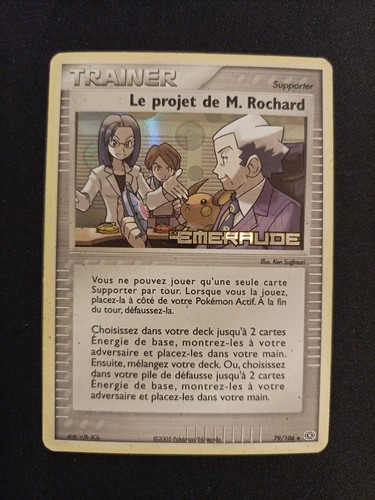 Carte pokémon projet m - pokémon,