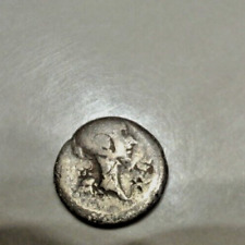 FULVIE Quinaire argent RARE