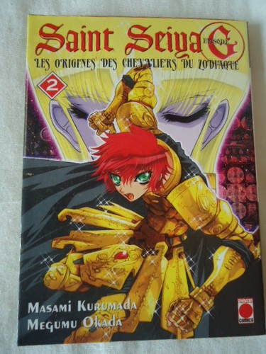 Neuf saint seiya episode g - neuf,
