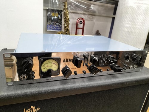Rare ashdown abm500rc - rare,