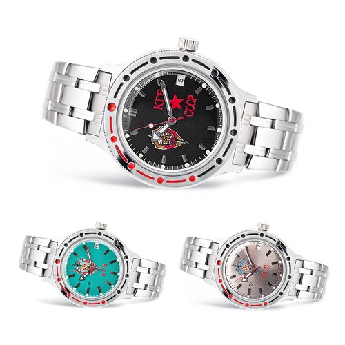 Vostok kgb automatique 2416 - kgb,