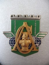 17 ème RGP C.A. Compagnie