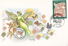 CP MAXIMUM JOURNEE DU TIMBRE