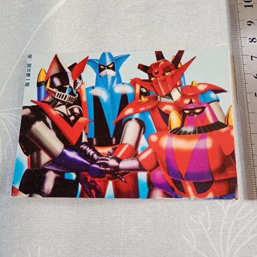 Getter robot mazinger - mazinger, go