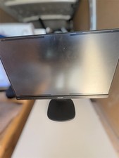 Ecran moniteur philips 17 - ecran,