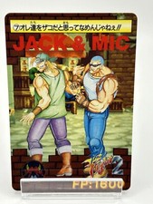Final Fight2 JACK&MIC 7 Game card Anime Japonais TCG BANDAI CAPCOM JAPAN a0038