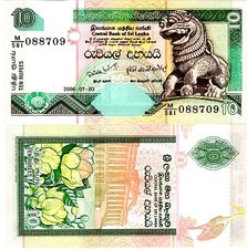 SRI LANKA Billet 10 Rupees (