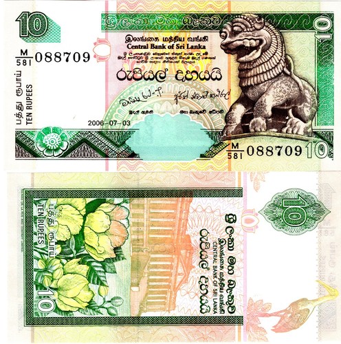 Sri lanka billet rupees - 10, (