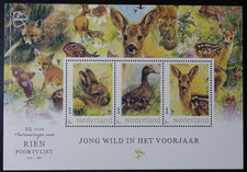 2020 - TIMBRES des PAYS-BAS -