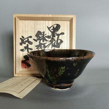 Bol à thé vert émaillé noir Hisashi Kawai Kanjiro Kawai Mingei d'occasion