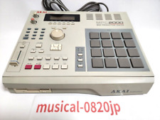 Akai MPC 2000 Center Studio Samplers Sequencers