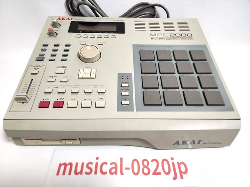 Akai mpc 2000 - mpc,
