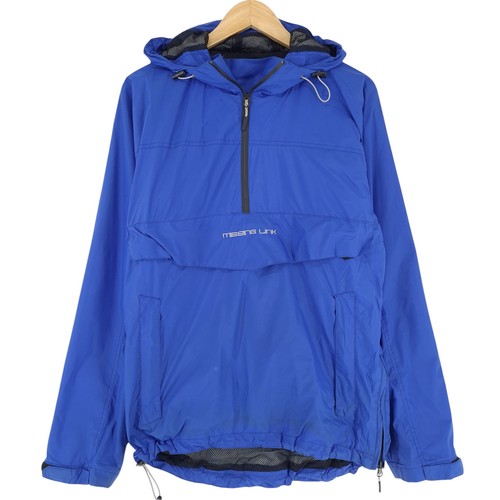 Veste anorak vintage - vintage, the