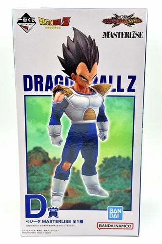 Dragon ball ichiban kuji vs - dragon,