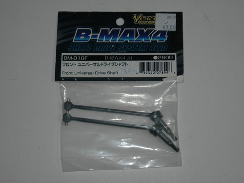 Yokomo 010f max4 front - bm-010f, b-max4