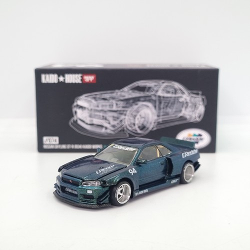 Mini kaido house nissan - house,