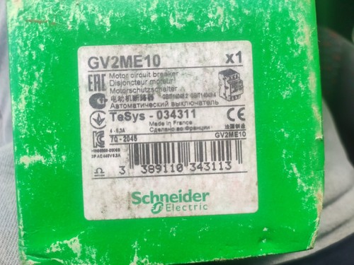 Disjoncteur moteur triphase - disjoncteur,