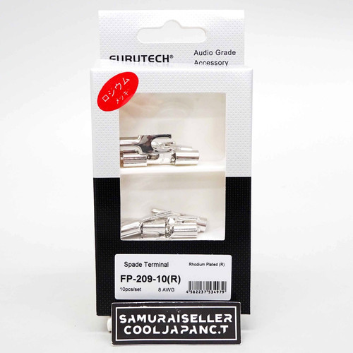 Câble alimentation furutech - câble, d'alimentation