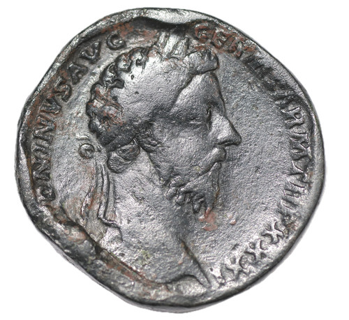 Rome marc aurèle - rome, sesterce