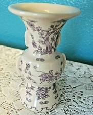 Mini Franklin Mint 1980FP