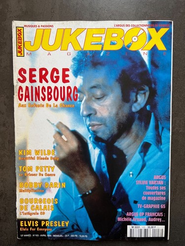Juke box magazine - juke,