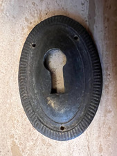 entrée de clé de serrure