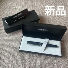 Stylo plume platine PROCYON