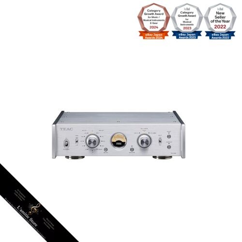 Amplificateur égaliseur phono
