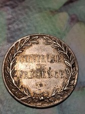 JETON MACONIQUE DE PRESENCE  OR PARIS (Rare)