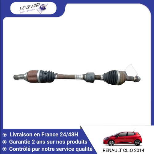 Transmission avant - transmission,