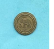 jeton monnaie de necessite 20c a consommer elephant  jeton de jeu