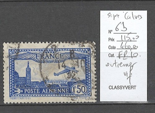 France yvert oblitéré - -,