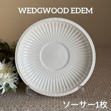 Soucoupe Wedgwood Queenswear
