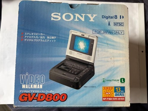 Sony d800 digital video - 8,