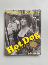 Watanabe Katsumi / Hot-Dog / Shinjuku / Edition Originale (2001) / Japon