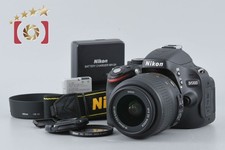 Objectif "Count 920" Nikon