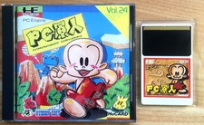 PC GENJIN BONKS ADVENTURE COMPLET NEC PC ENGINE PCE NTSC JAP CIB OVP Vol.24 Kid