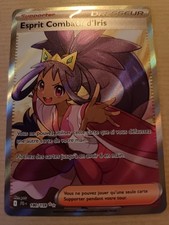 Carte Pokémon Esprit Combatif D’iris 180/159 FA Aventures Ensembles EV09 JTG FR