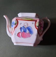 BAYEUX        THEIERE  DECOR AU CHINOIS