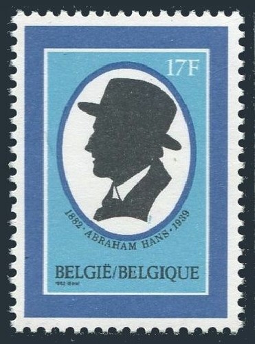 Belgium 1130 mnh michel 2116 - belgium, 1130,mnh.michel
