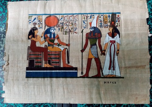 Papyrus égyptien - papyrus,