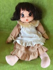 GRANDE POUPEE' SEKIGUCHI' VINTAGE 50 cm