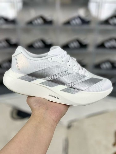 Adidas adizero evo neuves - evo,