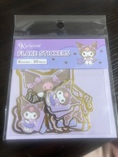 Stickers flocons Sanrio Kuromi