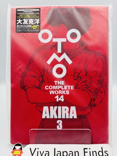 Akira otomo the - otomo, complete