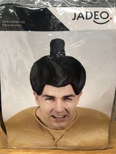 Déguisement/costume perruque sumo Jadeo - taille unique