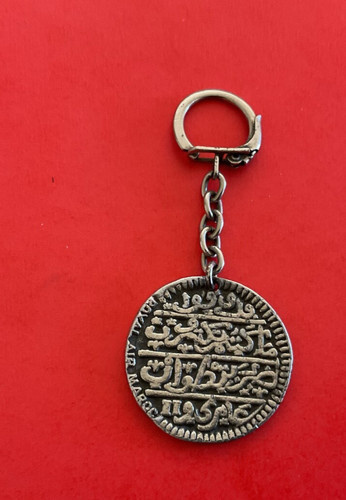 Porte cles royal - porte-cles,