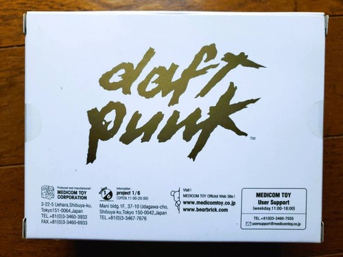 Rbrick daft punk white - be@rbrick,