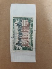 Timbre France De Collection Château De Langeais Valeur  0.6F Oblitéré